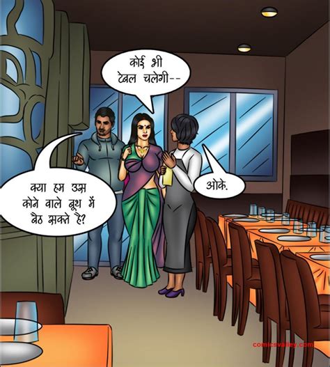 Kirtu Savita Bhabhi Episodes